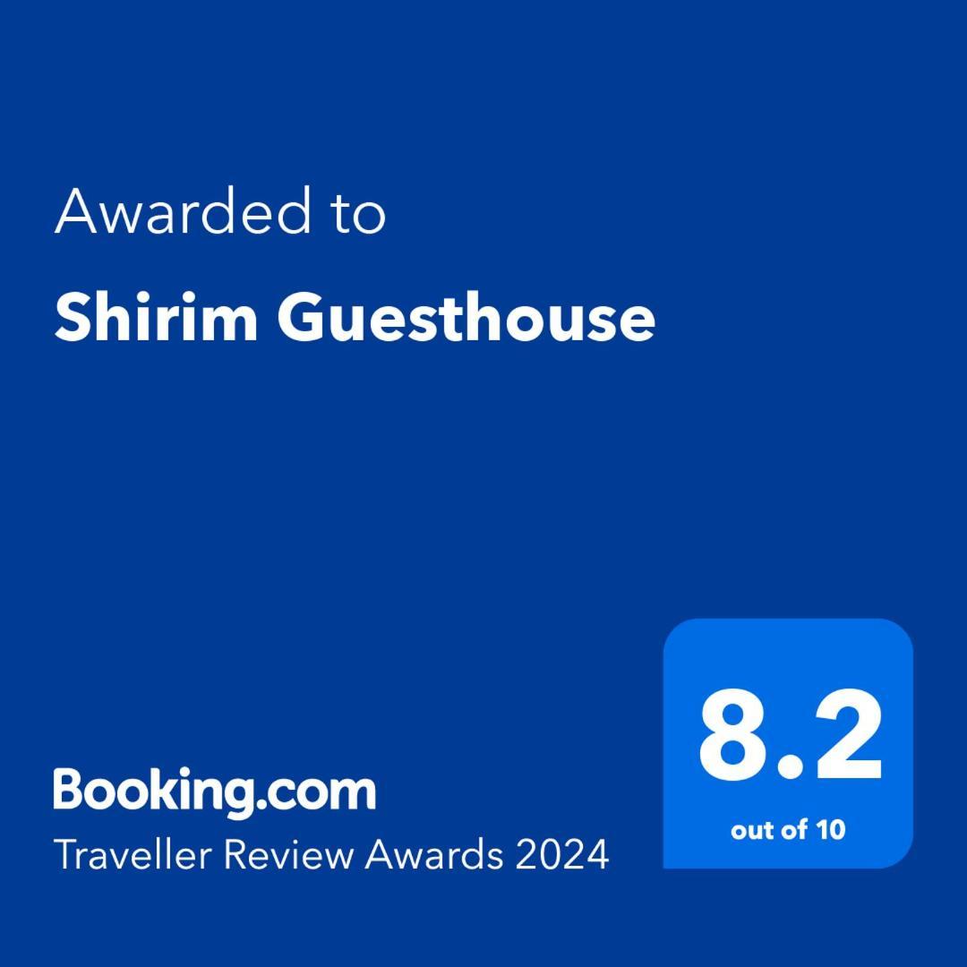Shirim Guesthouse 祖格迪迪 外观 照片